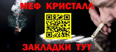 2c-b Дмитров
