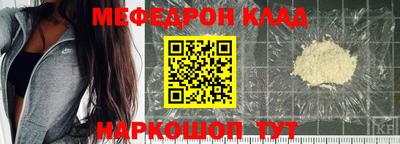 2c-b Дмитров
