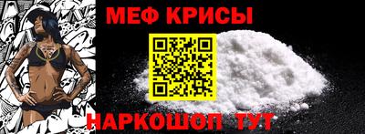 PSILOCYBIN Долгопрудный