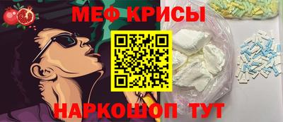 PSILOCYBIN Долгопрудный