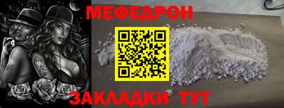 PSILOCYBIN Долгопрудный