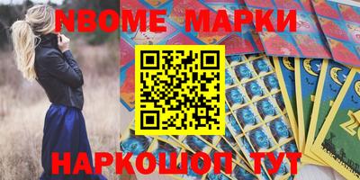 сатива Добрянка