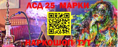 2c-b Дмитров