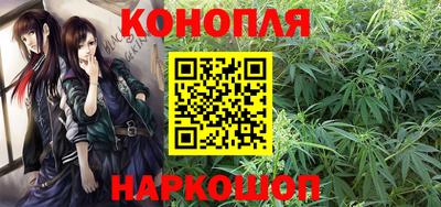 PSILOCYBIN Долгопрудный