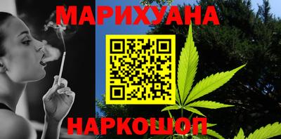 PSILOCYBIN Долгопрудный