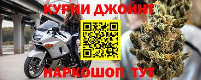 сатива Добрянка