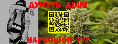 PSILOCYBIN Долгопрудный