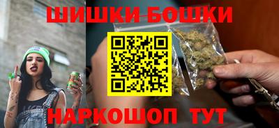 2c-b Дмитров