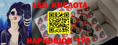 2c-b Дмитров