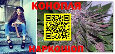сатива Добрянка