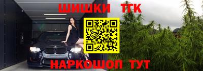 сатива Добрянка