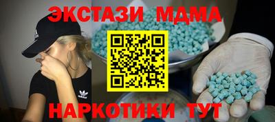 сатива Добрянка