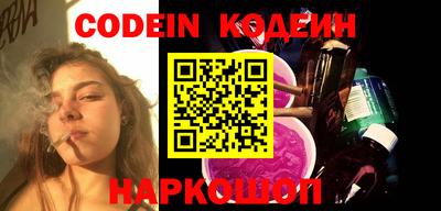 сатива Добрянка