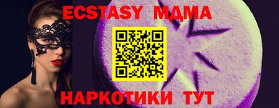 сатива Добрянка