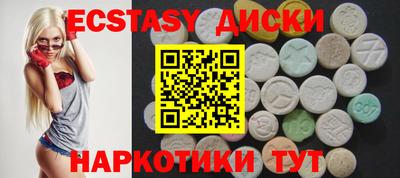 сатива Добрянка
