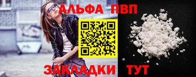 2c-b Дмитров