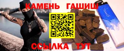 PSILOCYBIN Долгопрудный