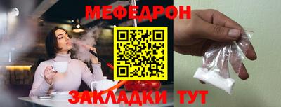 сатива Добрянка