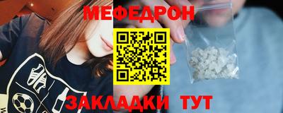 PSILOCYBIN Долгопрудный