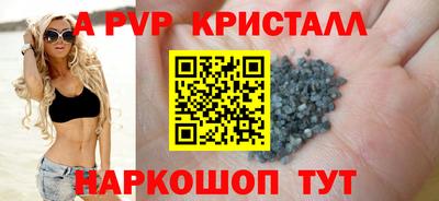 PSILOCYBIN Долгопрудный